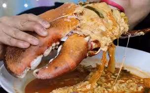 【SAS】海鲜超大龙虾钳 芝士辣面 咀嚼音 夏天开胃首选