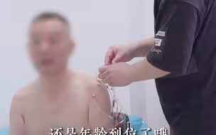 吹了一晚上空调，好家伙，手抬不起来了