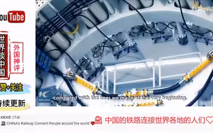 中国为新加坡交付隧道掘进机火到海外，外国网友：感觉身在火星