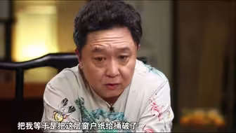 于谦当初差点被赶出相声界，曾学过导演，老郭回忆当年险落泪