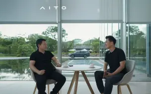 余承东：“华为在电动化、智能化的优势，是我们最强的组合。”