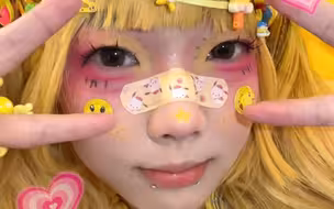耶！！
