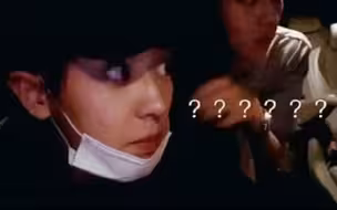 朴灿烈：突然有不认识的女生假装认识我？？？