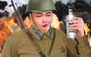 德 三 噩 梦