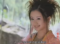 小时候真的觉得  只有沉香坚定不移的相信小玉，其他人就跟降智了一样，所有人都打着为沉香好
