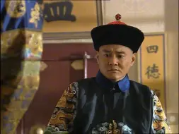 少年天子｜岳乐cut【30】