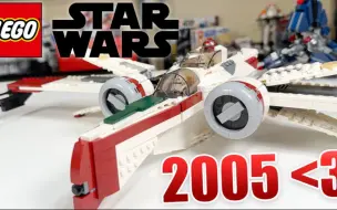 乐高 星球大战 MOC ARC170战机多款评测 LEGO STAR WARS