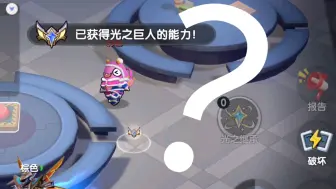 【缨雨·太空杀】请找出视频中的人类