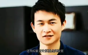 马晓东：研发“健康码，行程码”无偿献给国家使用，为y情防控做出巨大贡献