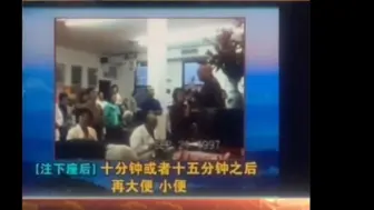 元音老人｜善于分别，而不是不分别