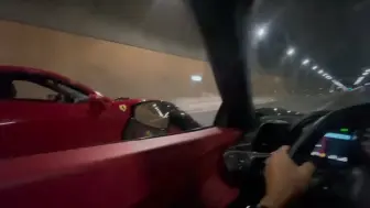 感受一下法拉利的速度吧！