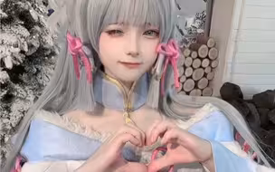 神里大小姐：白鹭樱华cos
