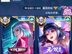 【斗鱼blue 书源】宝宝，后来遇到的镜，我都在他们身上找你的影子(>﹏<)