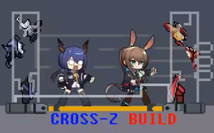 【明日方舟】阿 米 娅    陈     BE THE ONE