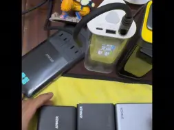 【台湾省专属】安克150W prime4口充电器