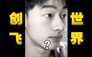 一些大学生活吐槽……