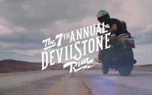 Devil Stone Run 7