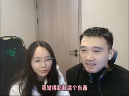 怎么看待结婚彩礼这件事