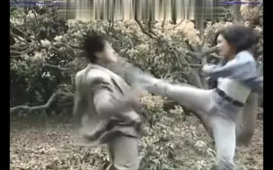 牛仔裤打斗3