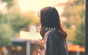 我充满感情地唱着《夏霞（夏季阴霾）》【Kohana Lam】