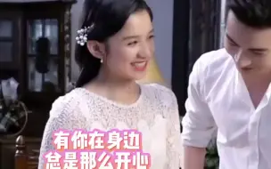 陈星旭张婧仪，从情侣变仇人，被迫营业装都不想装了