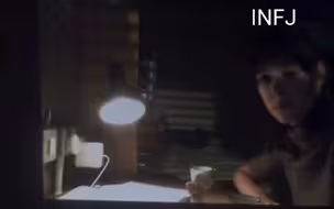 INFJ眼里的INTJ【经典对话】