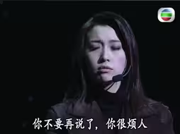 李思捷模仿黎明讲金句～