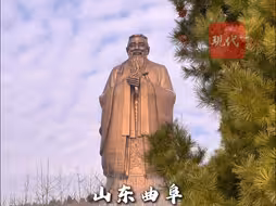 世界最大孔子像为什么72米高？#何以中国弦歌不辍 #当一天孔子的学生
