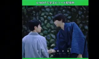 【元虎】天涯路远，元虎要一直幸福