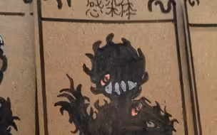 [类似邪恶铭刻]自制桌游！