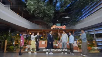 封神质子团全员陈牧驰于适那尔那茜武亚凡黄曦彦李昀锐科目一完整版！李昀锐笨蛋帅哥跟不上拍子实锤了哈哈哈哈哈哈哈哈哈哈