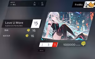 【Phigros自制/回坑初作】Love U More  IN Lv.15 谱面预览