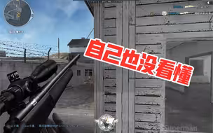 【穿越火线】M 7 0 0