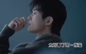 【易烊千玺】他终于又跳舞了！！！随便扭扭就迷倒一片千纸鹤～最主要是他怎么越来越好看啊啊啊啊！
