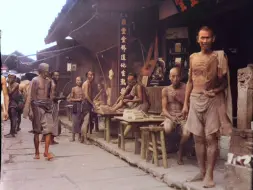 1917年四川遂宁