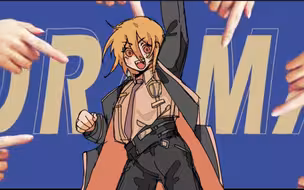 边狱/Don's drama meme