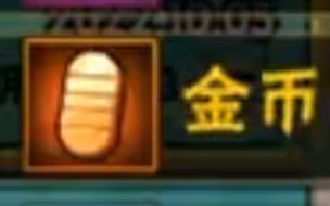 b站诚不欺我！！！