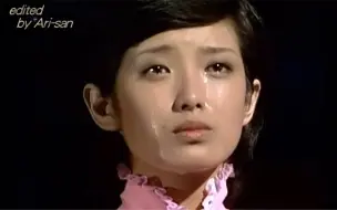 山口百惠 ラスト・ソング（Last Song-最后的歌) 词•曲 谷村新司 1978年
