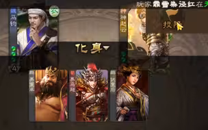 想逃跑却化身到了“神”