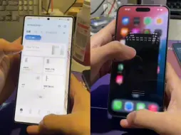 三星用户全体起立，拥抱Oneui7！