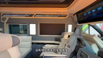 3.5大排量汽油B型四驱房车