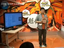 马正阳全优声参赛片段cut