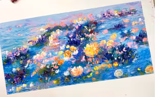 油画棒 | 海上生花 绘画过程分享