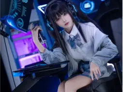 ｛腥味猫罐｝你的电竞女友