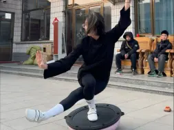 表演的好就点个赞吧