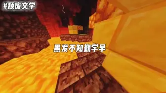 懒得想标题