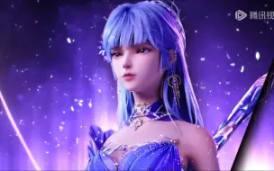 【神印王座第130集】“循回已至，杀戮降临。”采儿真的是又美又飒