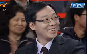 翟东升与各路大佬讨论2012年世界经济形式