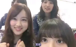 萌化了的中文加油 | 还是那个安定的鸟头