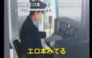 事故率100％的车神